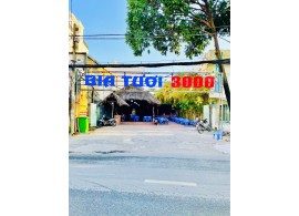 Cho Thuê Mặt Bằng Đất Trống Mặt Tiền 1159 Lê Đức Thọ, Phường 13, Quận Gò Vấp. Giá 52 triệu