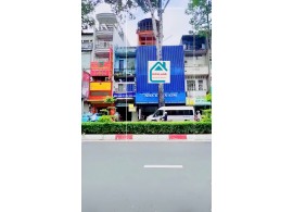 Cho Thuê Nhà Mặt Tiền: 43-45 An Dương Vương, Phường 08, Quận 5, TPHCM. Giá 220 Triệu