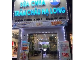 Cho thuê Nhà mặt tiền : 322 Lê Văn Sỹ, Phường 14, Quận 3. Giá thuê : 150 triệu/tháng