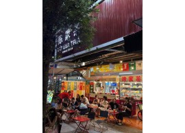 Cho thuê Nhà mặt tiền : 178 Nguyễn Hữu Thọ, Quận 7. Giá thuê : 30 triệu/tháng