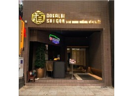 Cho thuê Nhà mặt tiền : 31E Lý Tự Trọng, Phường Bến Nghé, Quận 1. Giá thuê : 165 triệu/tháng