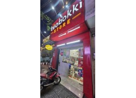 Cho thuê Nhà mặt tiền : 426 Lê Quang Định, Phường 11, Quận Bình Thạnh. Giá thuê : 37 triệu/tháng