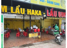 Cho thuê Nhà mặt tiền : 533 Phạm Văn Đồng, Phường 13, Quận Bình Thạnh. Giá thuê: 40 triệu/tháng