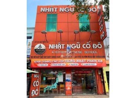 Cho Thuê Nhà Mặt Tiền : 490D Điện Biên Phủ, Phường 21, Quận Bình Thạnh, TP.HCM. Giá thuê: 60 triệu/t