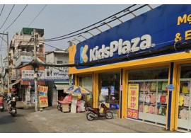 Cho thuê Nhà mặt tiền : 1A Thoại Ngọc Hầu, Quận Tân Phú. Giá thuê: 190 triệu/tháng