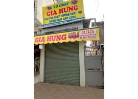 Cho Thuê Nhà : 335 Nguyễn Xí, Phường 13, Quận Bình Thạnh. Giá thuê: 15 triệu/tháng