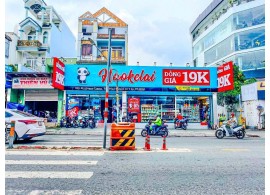 Cho Thuê Nhà GÓC 2MT : 909-911 Quang Trung, Phường 14, Quận Gò Vấp, TPHCM. Giá thuê: 180 triệu/ thán