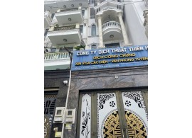 CHO THUÊ NHÀ NGUYÊN CĂN : TRẦN THỊ TRỌNG, TÂN BÌNH. GIÁ THUÊ : 40 TRIỆU /THÁNG