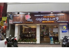 Cho thuê Mặt Bằng mặt tiền : 35 Đông Du, Quận 1. Giá thuê: 180 triệu/tháng