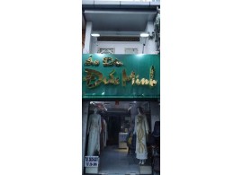 CHO THUÊ NHÀ : 135 TRẦN VĂN ĐANG, PHƯỜNG 11, QUẬN 3. GIÁ THUÊ : 12 TRIỆU/THÁNG