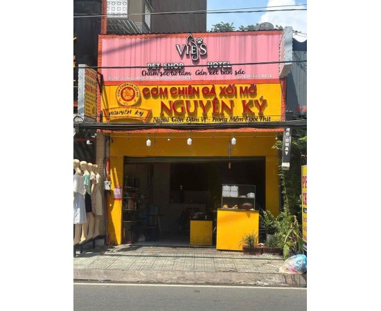 CHO THUÊ NHÀ MẶT TIỀN : 247 THỐNG NHẤT, PHƯỜNG 10, QUẬN GÒ VẤP. GIÁ THUÊ : 28 TRIỆU/THÁNG