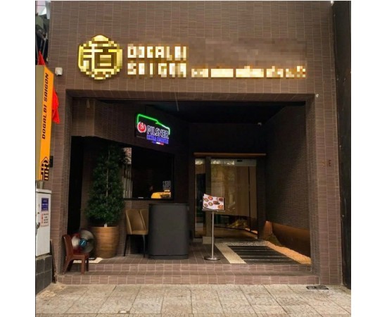 Cho thuê Nhà mặt tiền : 31E Lý Tự Trọng, Phường Bến Nghé, Quận 1. Giá thuê : 165 triệu/tháng