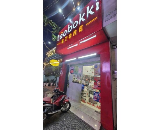 Cho thuê Nhà mặt tiền : 426 Lê Quang Định, Phường 11, Quận Bình Thạnh. Giá thuê : 37 triệu/tháng