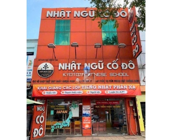 Cho Thuê Nhà Mặt Tiền : 490D Điện Biên Phủ, Phường 21, Quận Bình Thạnh, TP.HCM. Giá thuê: 60 triệu/t