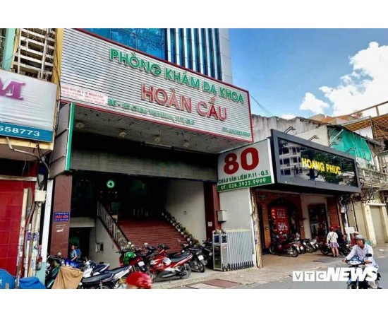 CHO THUÊ TÒA NHÀ MẶT TIỀN : 80–82 Châu Văn Liêm, Phường 11, Quận 5. Giá thuê: 360 triệu/tháng 