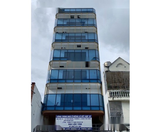 CHO THUÊ TÒA NHÀ MẶT TIỀN  : 21–23 Phổ Quang, Phường 2, Quận Tân Bình. Giá thuê: 300 triệu/tháng
