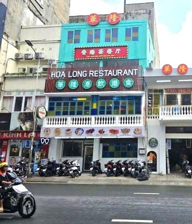 CHO THUÊ NHÀ : 195 Trần Hưng Đạo, Phường 10, Quận 5. Giá thuê : 80 triệu/tháng.