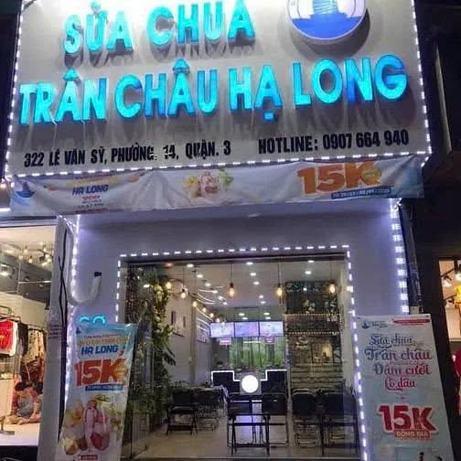 Cho thuê Nhà mặt tiền : 322 Lê Văn Sỹ, Phường 14, Quận 3. Giá thuê : 150 triệu/tháng