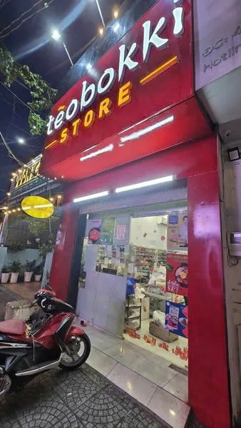 Cho thuê Nhà mặt tiền : 426 Lê Quang Định, Phường 11, Quận Bình Thạnh. Giá thuê : 37 triệu/tháng