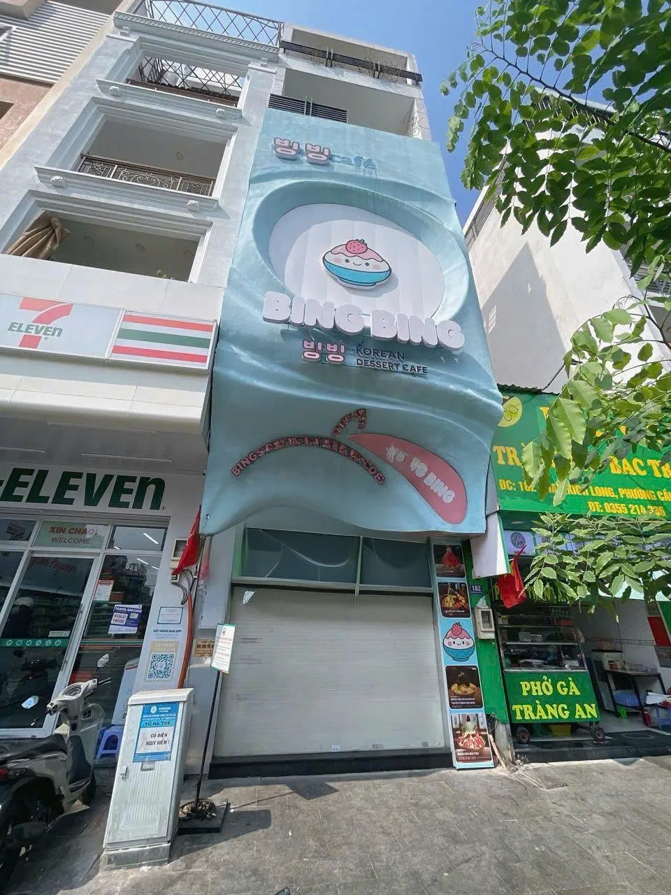 Cho Thuê Nhà Mặt Tiền : 184 Phan Xích Long, Phường 2, Quận Phú Nhuận, TP.HCM. Giá thuê: 80 triệu/thá